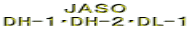 JASO DH-1・DH-2・DL-1